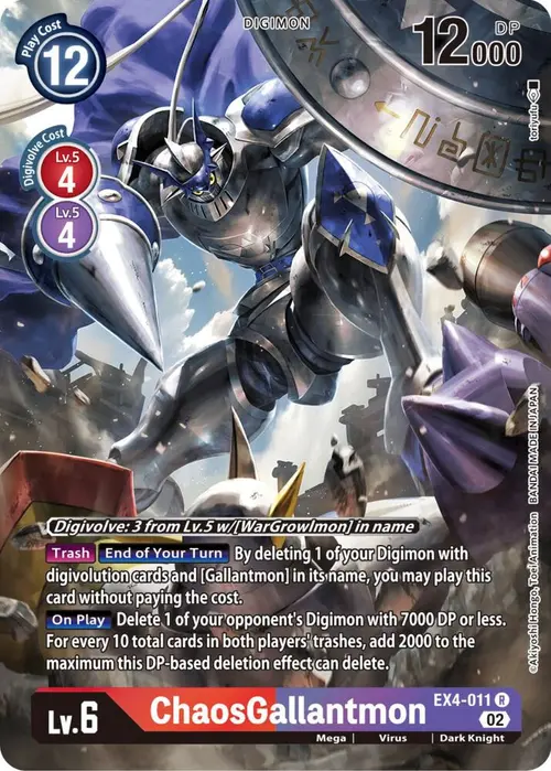 ChaosGallantmon (Alternate Art) card art