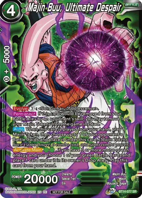 Majin Buu, Ultimate Despair (Championship Selection Pack 2023 Vol.2) (Silver Foil) card art
