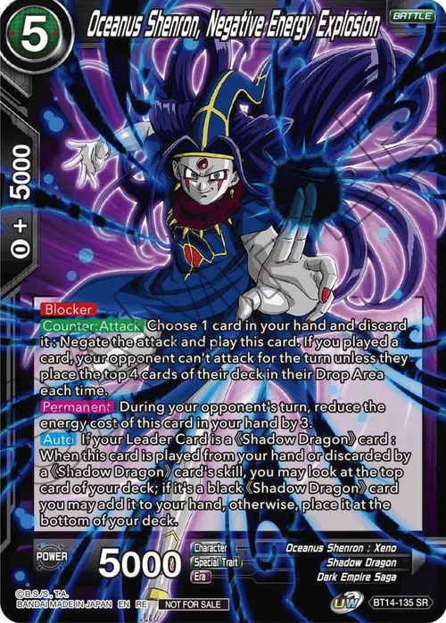 Oceanus Shenron, Negative Energy Explosion (Championship Selection Pack 2023 Vol.2) (Silver Foil) card art
