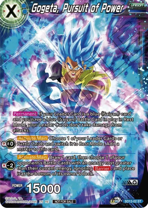 Gogeta, Pursuit of Power (Championship Selection Pack 2023 Vol.2) (Silver Foil) card art
