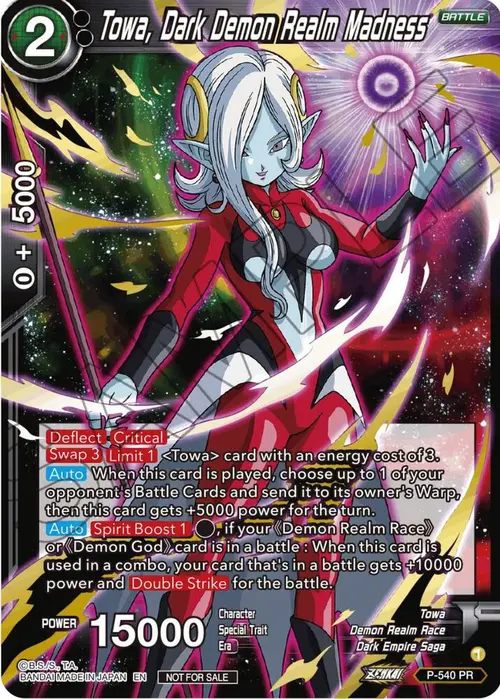 Towa, Dark Demon Realm Madness (Championship Selection Pack 2023 Vol.2) (Gold-Stamped Silver Foil) card art