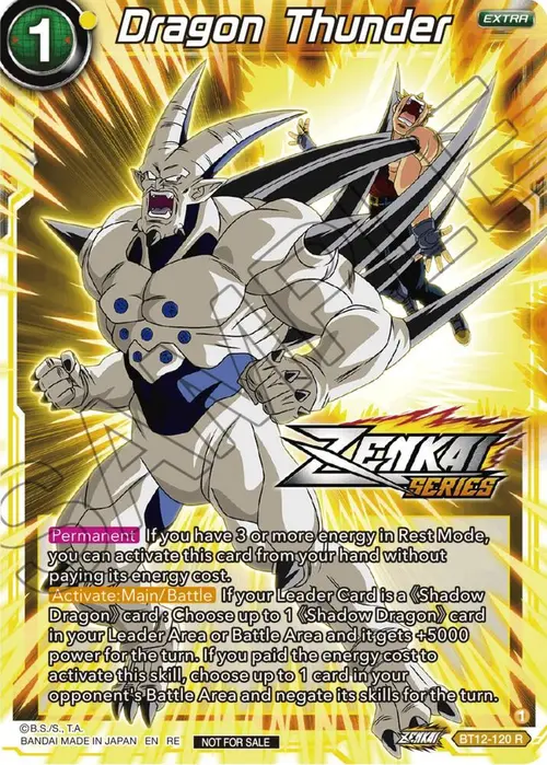 Dragon Thunder (Event Pack 12) card art