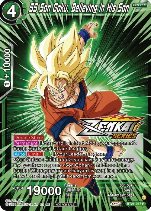 SS Son Goku, Believing in His Son (Event Pack 12) card art