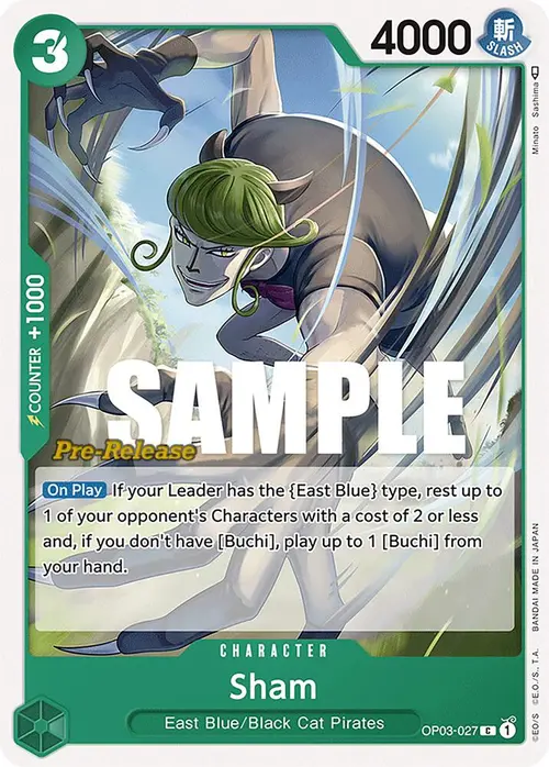 Sham card art