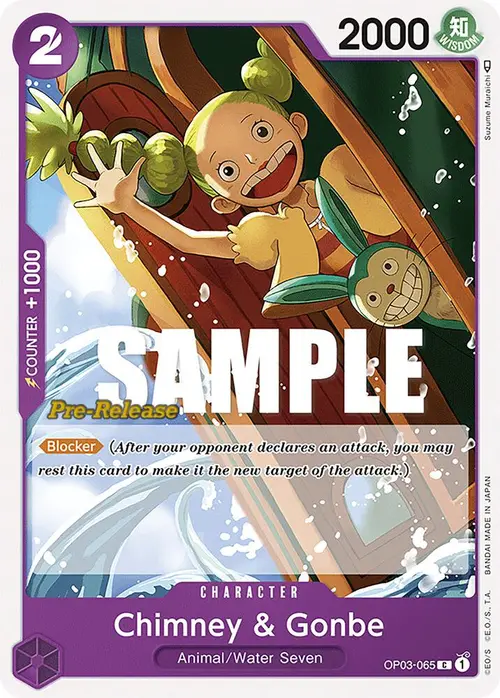 Chimney & Gonbe card art