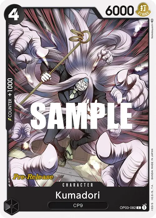 Kumadori card art