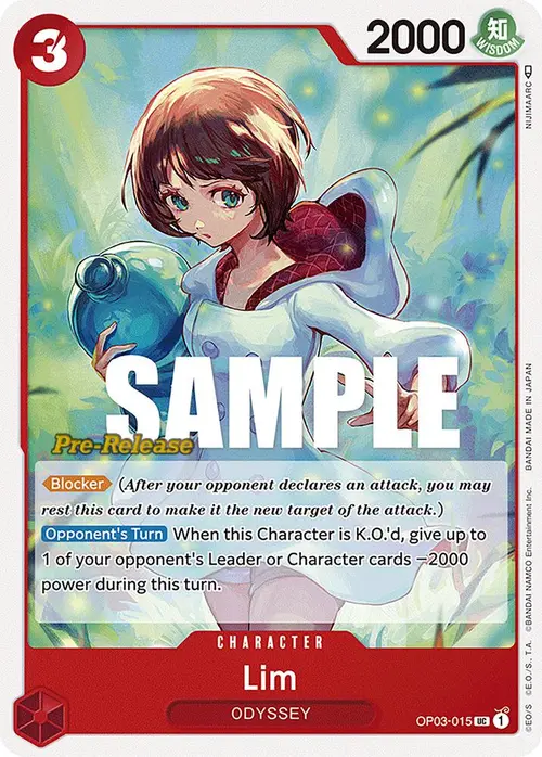 Lim card art