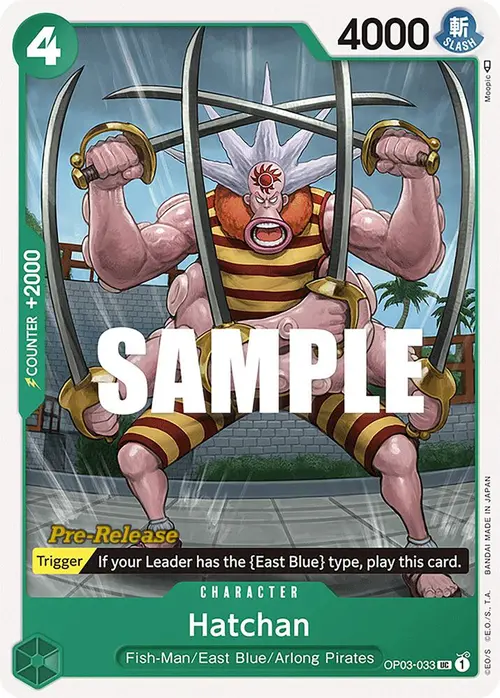Hatchan card art