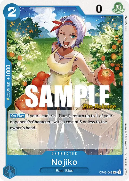 Nojiko card art