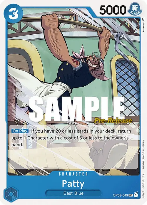 Patty card art