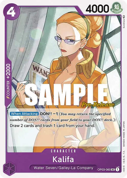 Kalifa card art