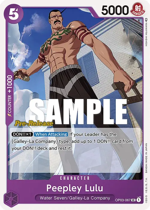 Peepley Lulu card art