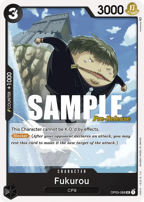 Fukurou card art