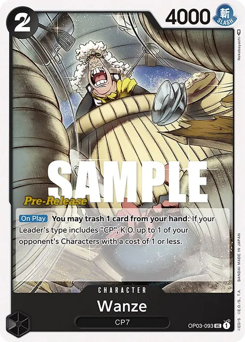 Wanze card art