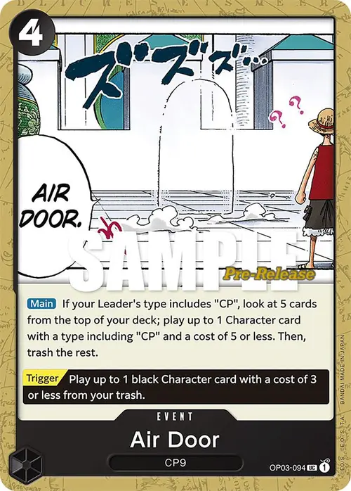 Air Door card art