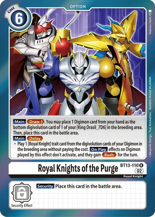 Royal Knights of the Purge card art