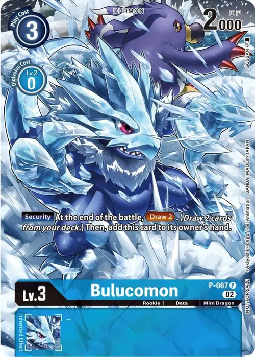 Bulucomon - P-067 (Official Tournament Pack Vol.10) card art