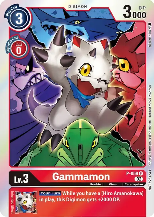 Gammamon (Winner Pack Royal Knights) card art