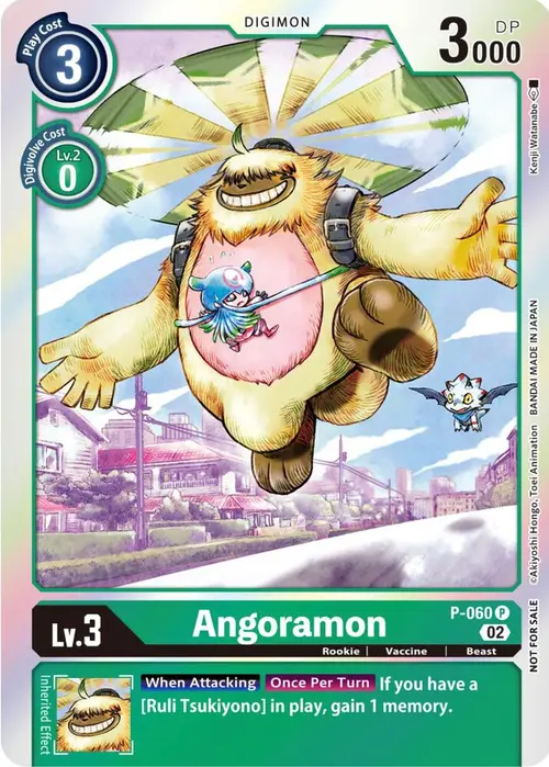 Angoramon (Winner Pack Royal Knights) card art