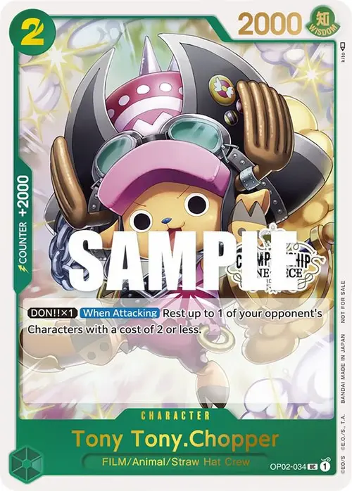 Tony Tony.Chopper (Store Championship 2023 Participation Pack Vol.1) card art
