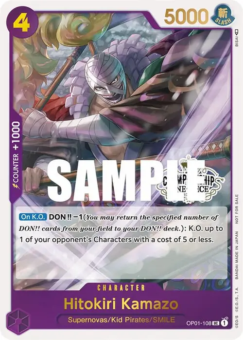 Hitokiri Kamazo (Store Championship 2023 Participation Pack Vol.1) card art