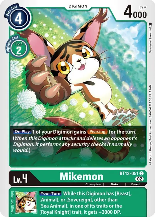Mikemon card art