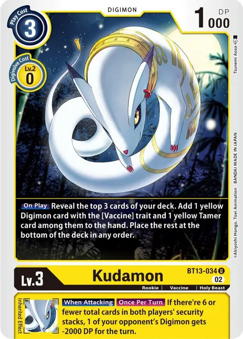 Kudamon card art