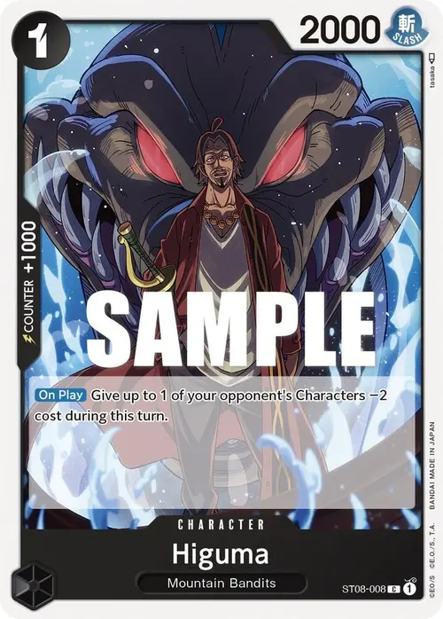 Higuma card art