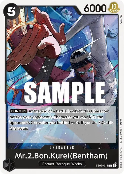 Mr.2.Bon.Kurei (Bentham) card art