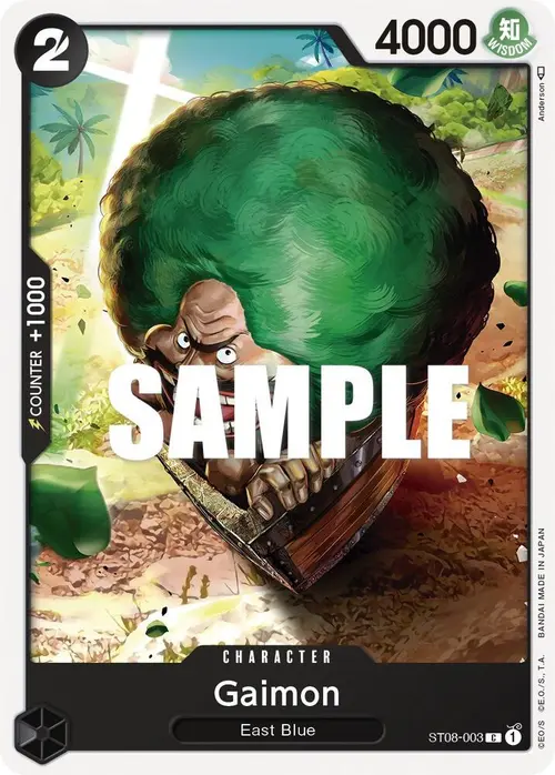 Gaimon card art