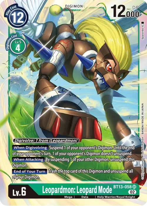Leopardmon: Leopard Mode card art