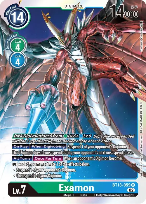 Examon card art