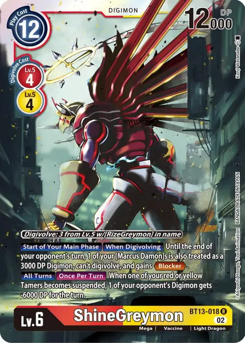 ShineGreymon card art