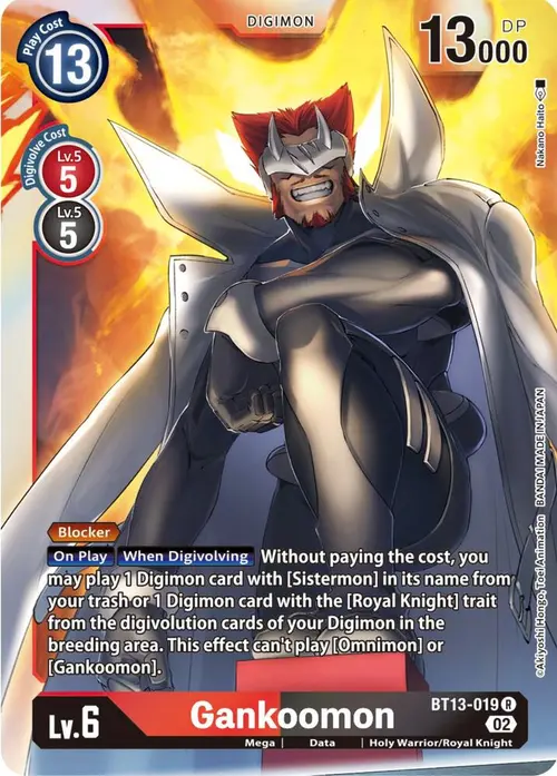 Gankoomon card art