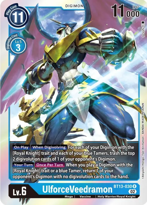 UlforceVeedramon card art