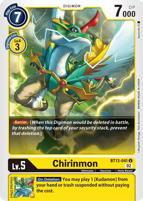Chirinmon card art