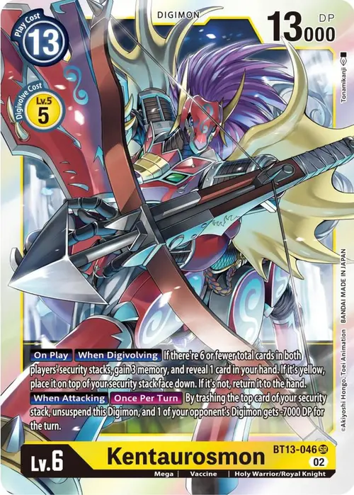 Kentaurosmon card art