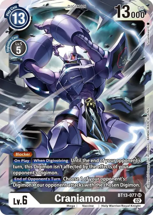 Craniamon card art