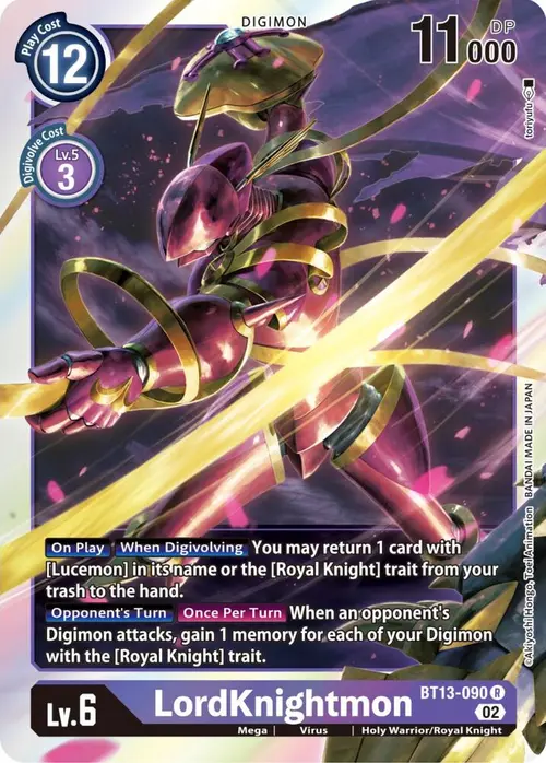 LordKnightmon card art