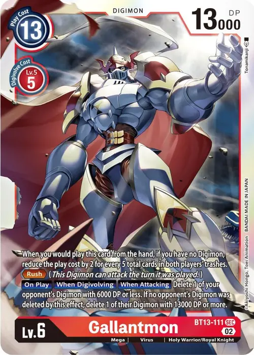 Gallantmon card art