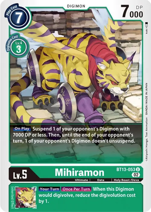 Mihiramon card art