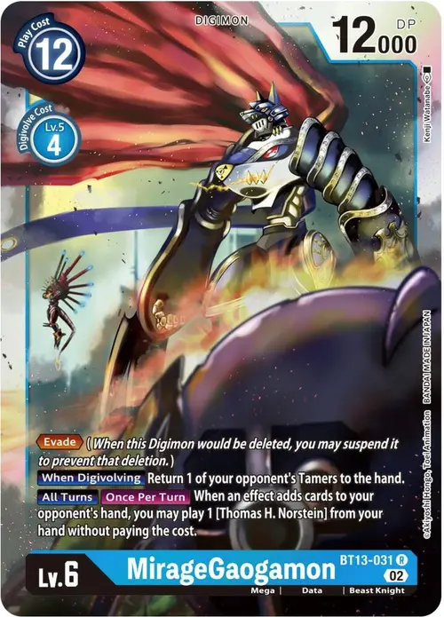 MirageGaogamon card art