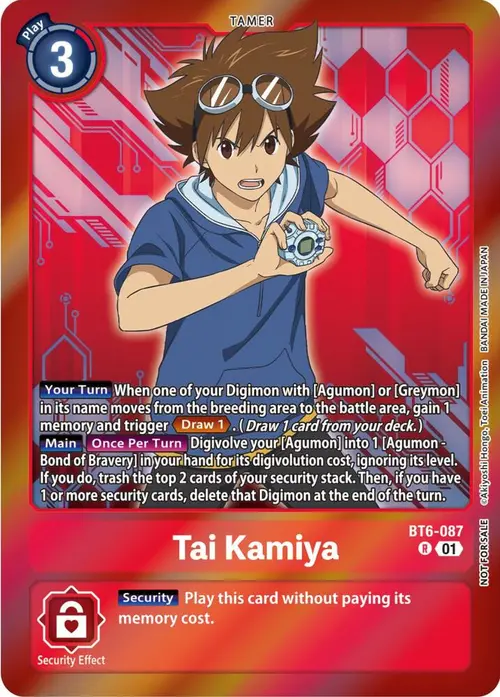 Tai Kamiya (Event Pack 5) card art