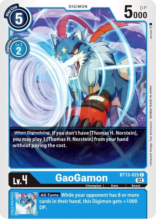 GaoGamon card art