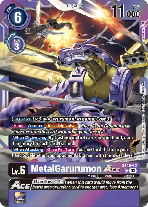 MetalGarurumon ACE (Box Topper) card art