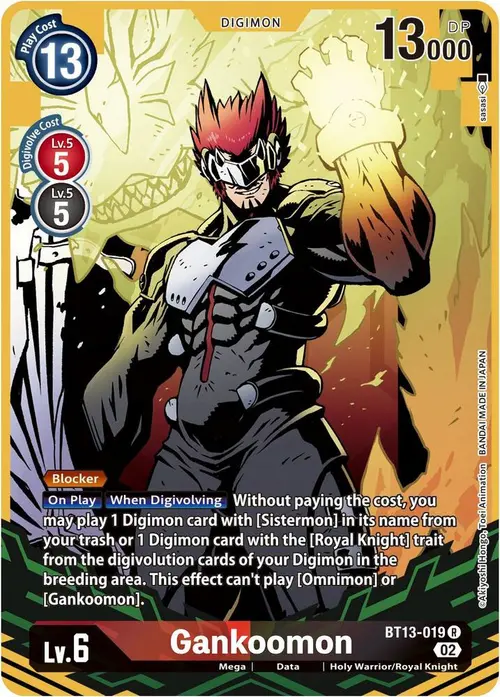 Gankoomon (Alternate Art) card art