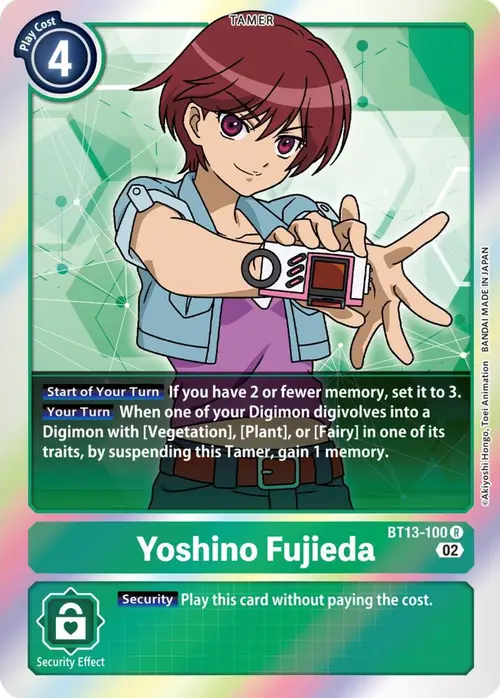 Yoshino Fujieda card art