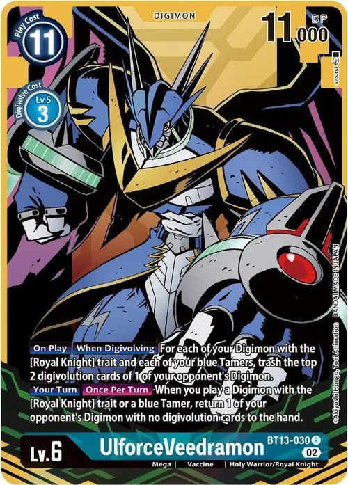 UlforceVeedramon (Alternate Art) card art