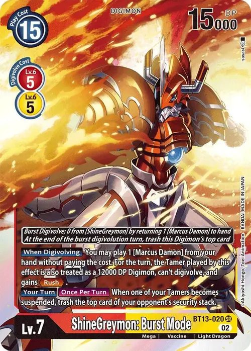 ShineGreymon: Burst Mode card art
