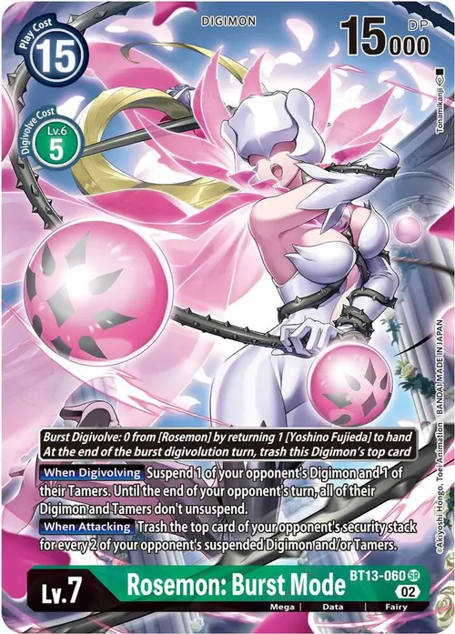 Rosemon: Burst Mode (Alternate Art) card art